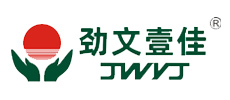 與您相遇合作，勁文壹佳一直在努力